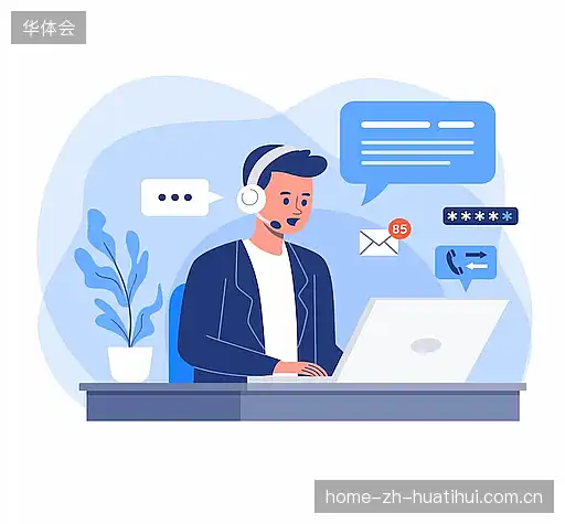咨询指引